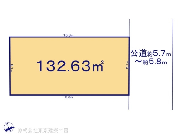 習志野市袖ケ浦4丁目の売土地