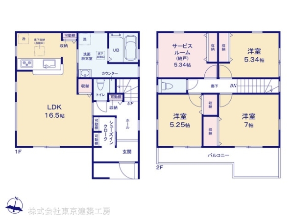 市川市大和田２丁目の新築一戸建