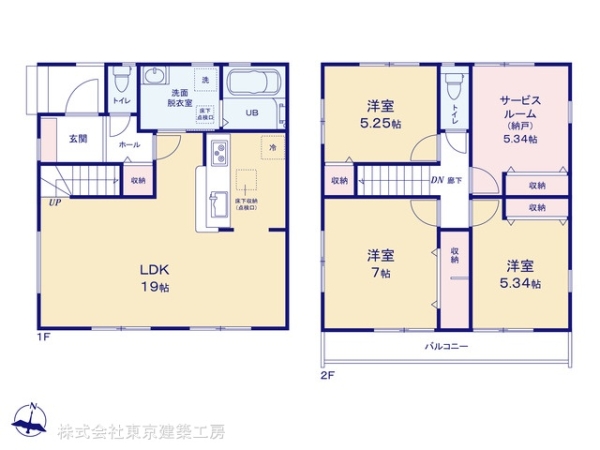 市川市大和田２丁目の新築一戸建