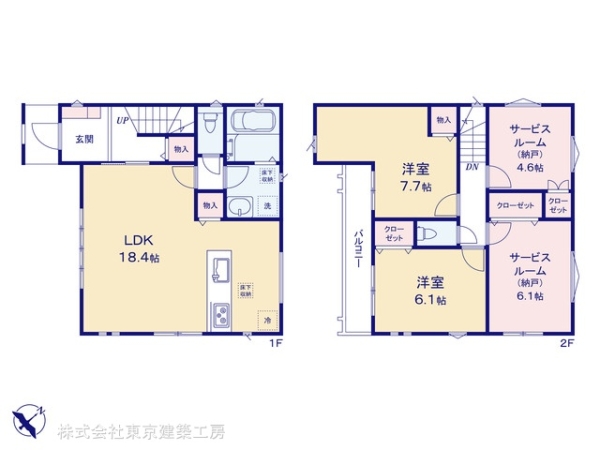 市川市大野町４丁目の新築一戸建