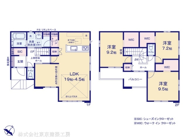 船橋市三咲７丁目の新築一戸建