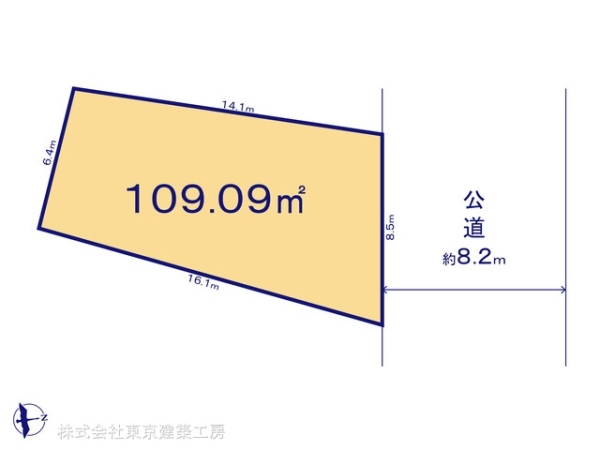 習志野市大久保１丁目の売土地