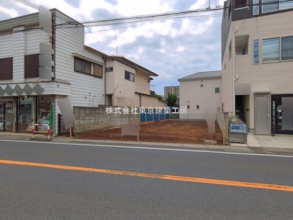 習志野市大久保１丁目の売土地