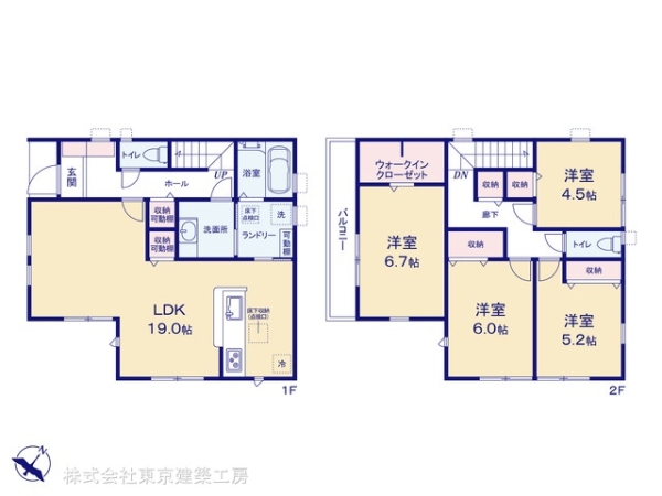 船橋市上山町２丁目の新築一戸建