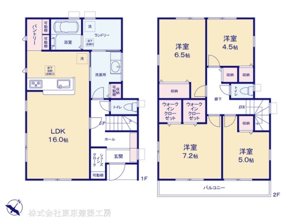 船橋市上山町２丁目の新築一戸建