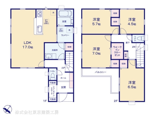 船橋市上山町２丁目の新築一戸建
