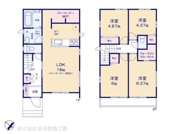 船橋市新高根3丁目の新築一戸建