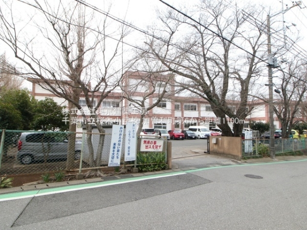 千葉市若葉区加曽利町の新築一戸建(千葉市立桜木小学校)