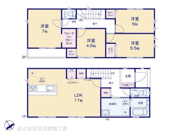 千葉市中央区白旗3丁目の新築一戸建