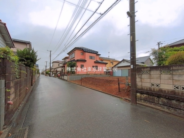 佐倉市中志津２丁目の売土地