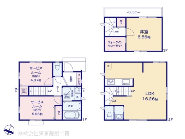 市川市相之川１丁目の新築一戸建