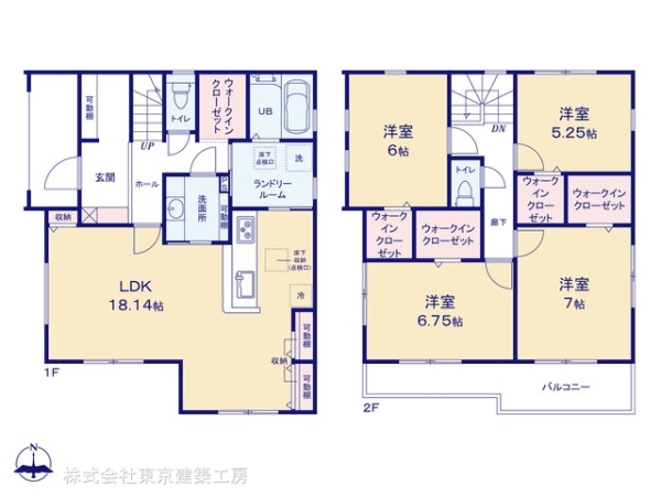 千葉市花見川区こてはし台６丁目の新築一戸建