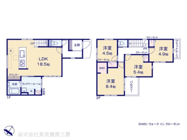 市川市原木３丁目の新築一戸建