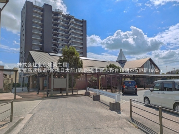 船橋市習志野台８丁目の新築一戸建(東葉高速鉄道「船橋日大前」駅)