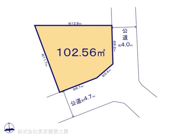 千葉市花見川区朝日ケ丘1丁目の売土地