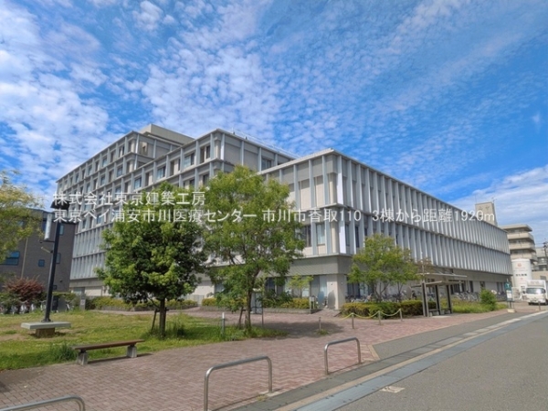 市川市香取１丁目の新築一戸建(東京ベイ浦安市川医療センター)