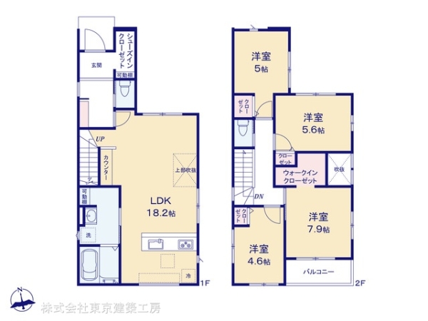 船橋市海神５丁目の新築一戸建