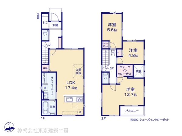 船橋市海神５丁目の新築一戸建