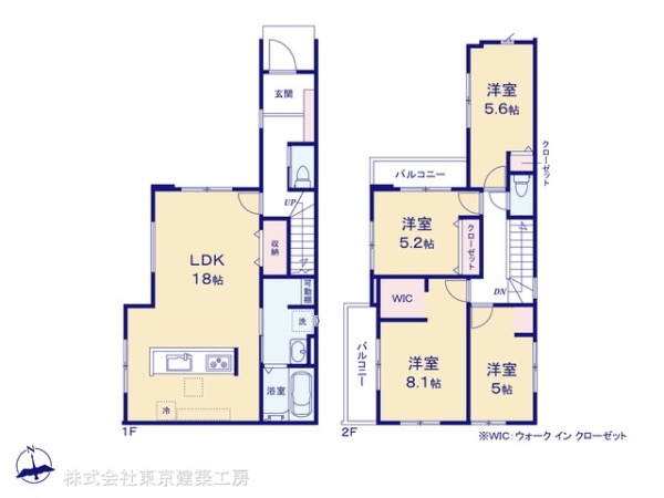 船橋市海神５丁目の新築一戸建