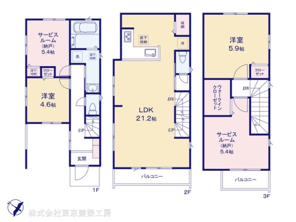 船橋市前原西８丁目の新築一戸建