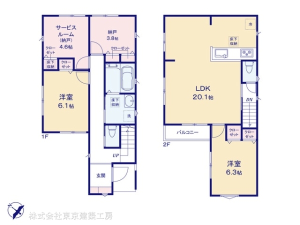 船橋市前原西８丁目の新築一戸建