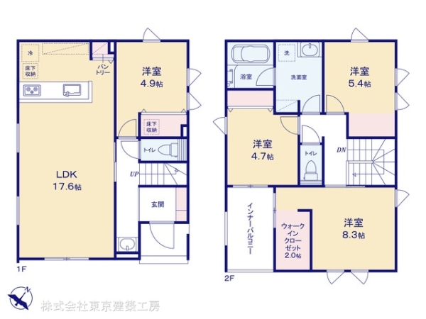 船橋市前原西８丁目の新築一戸建