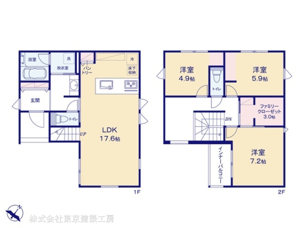 船橋市前原西８丁目の新築一戸建