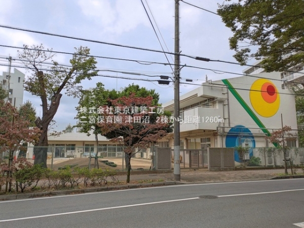 船橋市前原西８丁目の新築一戸建(二宮保育園)