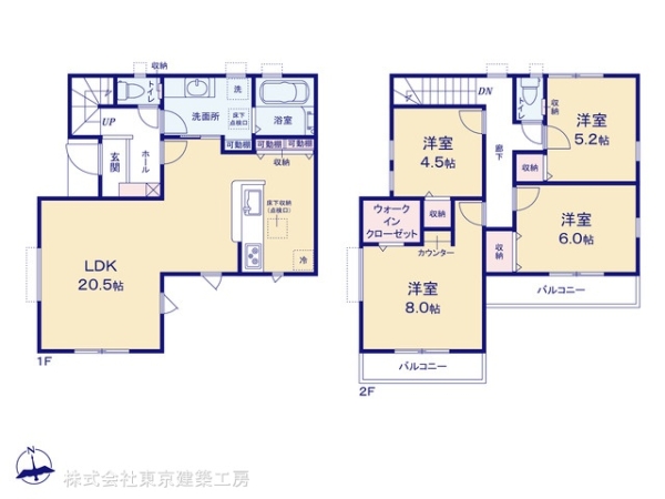 千葉市若葉区みつわ台１丁目の新築一戸建