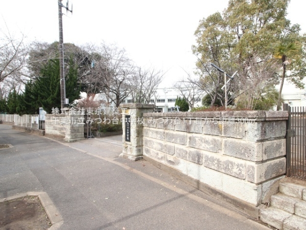 千葉市若葉区みつわ台１丁目の新築一戸建(千葉市立みつわ台中学校)