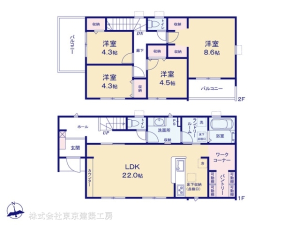 佐倉市宮前２丁目の新築一戸建