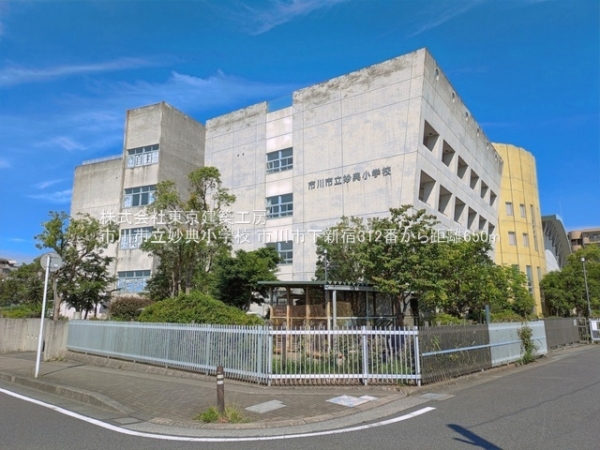 市川市下新宿の新築一戸建(市川市立妙典小学校)