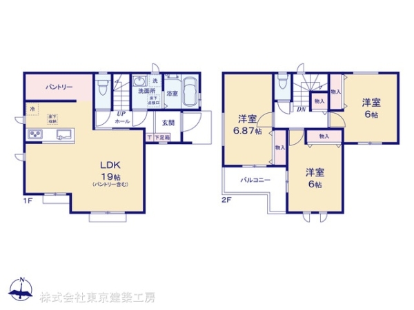習志野市東習志野1丁目の新築一戸建