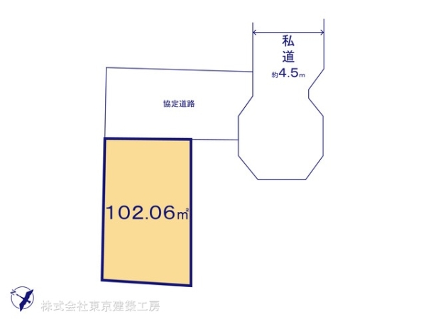 習志野市実籾２丁目の土地