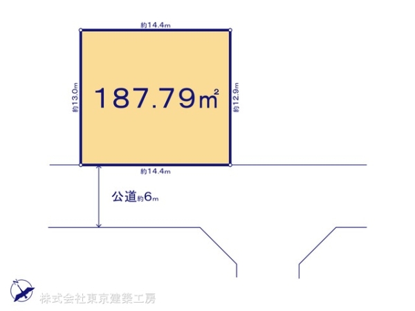 千葉市若葉区都賀の台4丁目の売土地