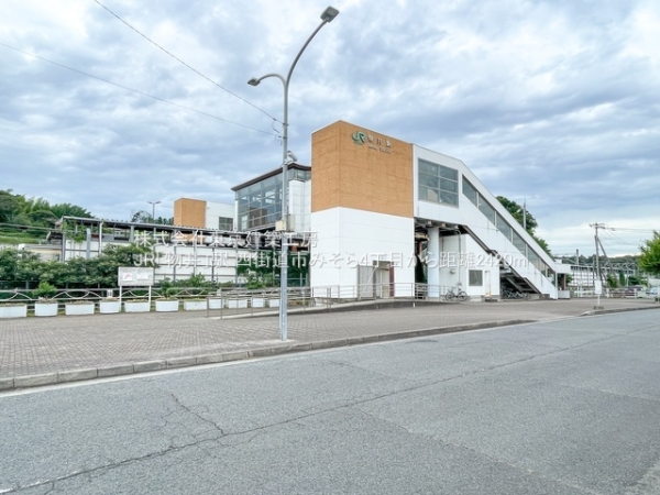 四街道市みそら４丁目の土地(JR「物井」駅)