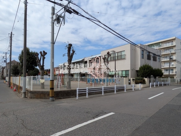 千葉市中央区松波４丁目の土地(轟保育所)