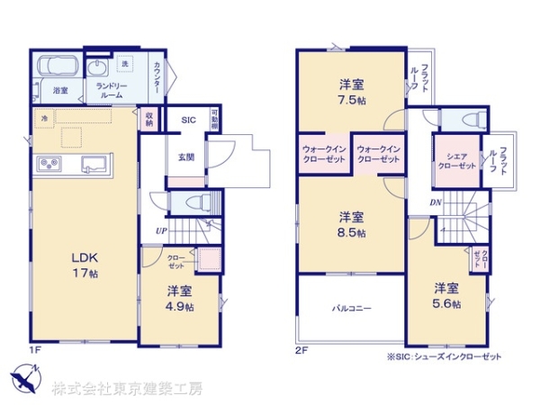 船橋市大穴南２丁目の新築一戸建