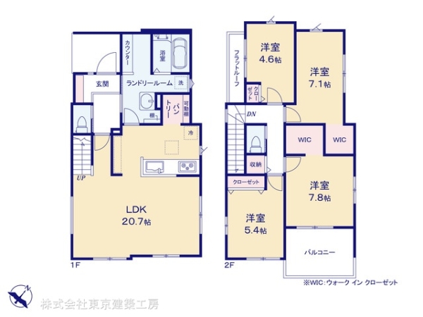船橋市大穴南２丁目の新築一戸建