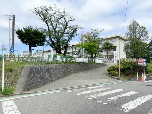 千葉市若葉区千城台西１丁目の新築一戸建(千葉市立千城台西中学校)