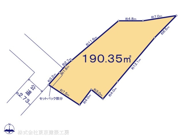 千葉市中央区弁天３丁目の売土地