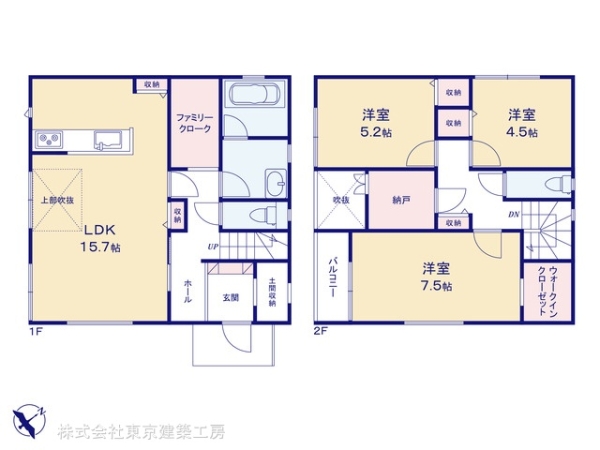 船橋市咲が丘3丁目の新築一戸建