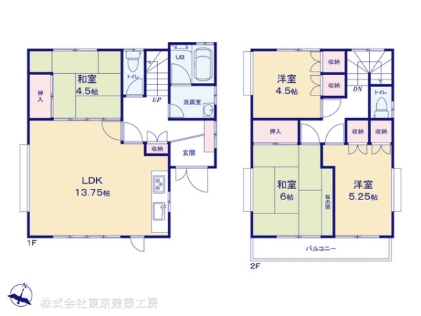 千葉市稲毛区園生町の中古一戸建
