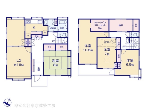 千葉市緑区越智町の中古一戸建