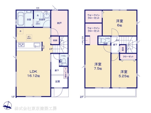 佐倉市宮前３丁目の新築一戸建
