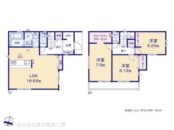 佐倉市宮前３丁目の新築一戸建
