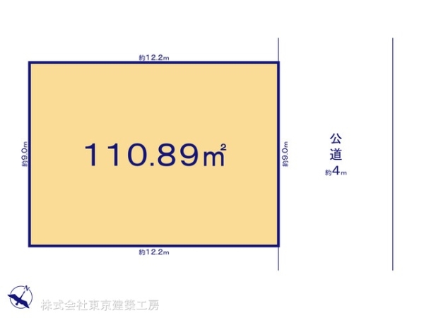 船橋市大穴北２丁目の売土地