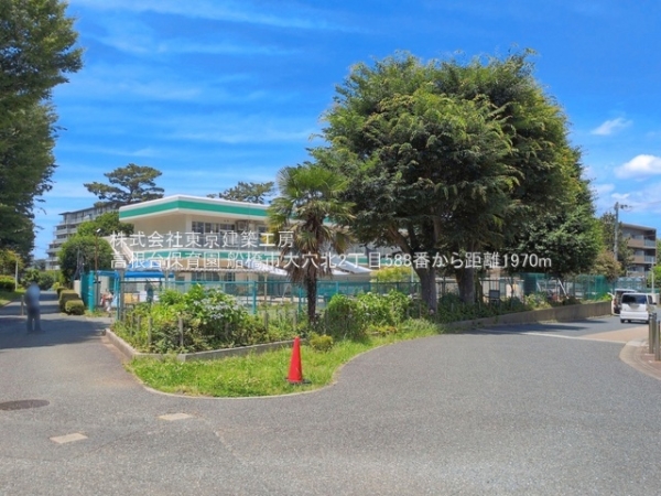 船橋市大穴北２丁目の土地(高根台保育園)
