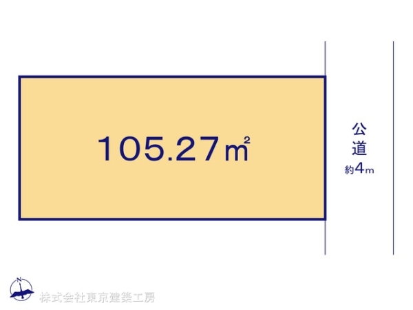 八千代市八千代台西８丁目の土地