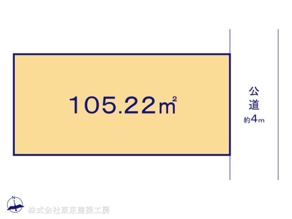 八千代市八千代台西８丁目の土地